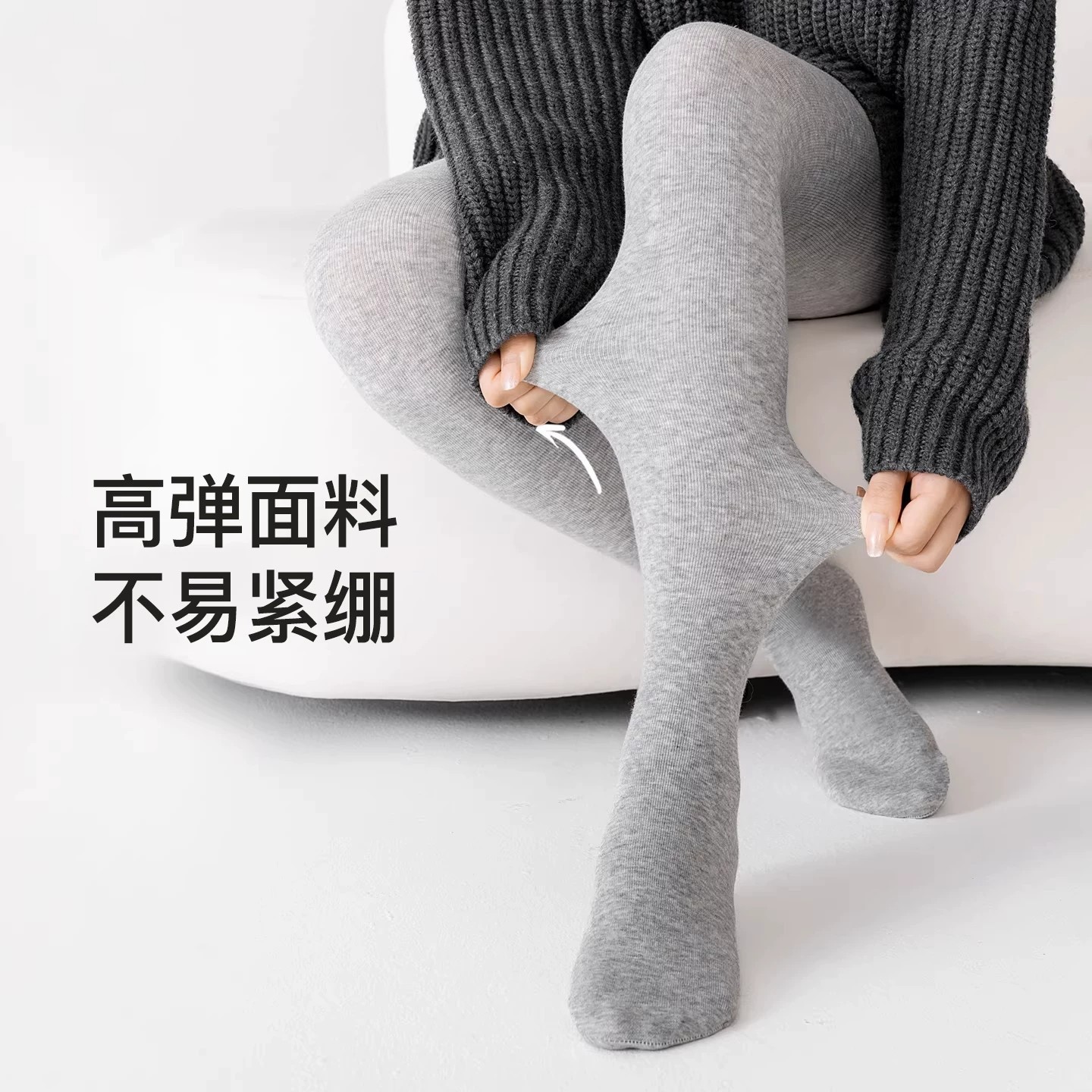 竖条纹灰色打底裤女秋冬外穿压力显瘦棉裤冬季加绒加厚黑色连裤袜