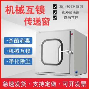 304���P䓂��f�����ƿ�ǻ�\���Cе�o�m܇�g���i���f�����⾀