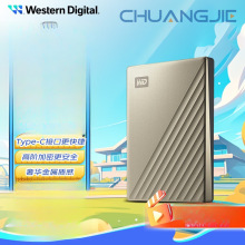 6TB 移动硬盘type-c Ultra系列 2.5英寸 金 机械硬盘 大容量 外接