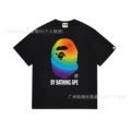 082 black
