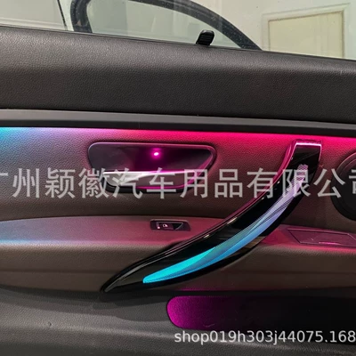(models 2013-2019), dynamic air ambient lighting, Panel (Dashboard) işıqlandırması
