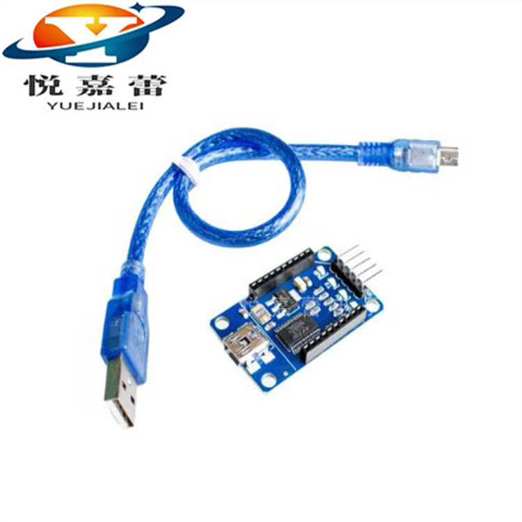 xbee adapter xbee USB适配器xbee底板 FT232RLUSB转串口