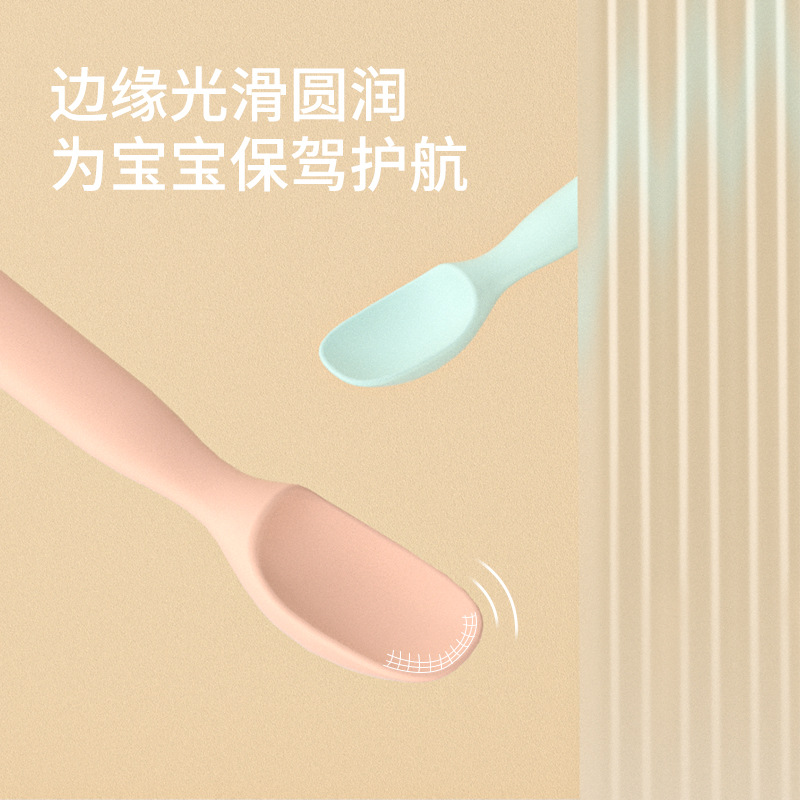 Toukie bebé cuchara de alimentación niños vajilla al por mayor de pie recién nacido suplemento alimenticio cuchara traje