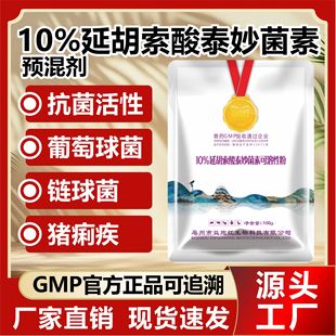 10%�Ӻ�����̩����ؿ����Է� �F���i�u�ݷ��׺��������c�׫Fș