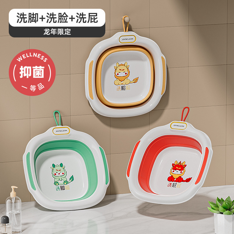 Jingqi ベビー折りたたみ洗面器、子供用お尻洗い、新生児専用小型洗面器 3 点セット|undefined