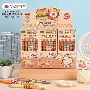 �¿�ɐۿ�ͨ���ӿɲ��P�W�������ľ����������D�����ԹP���ֹP