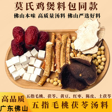 Ī���u�Ҝ��ϰ�ͬ����ָë�����ߜ����V��������ș���B���Ҝ�����