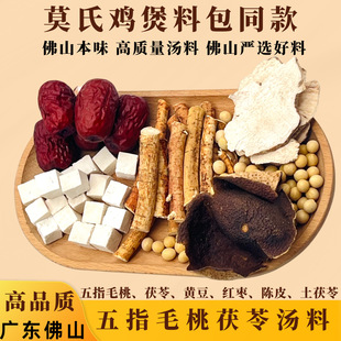 Ī���u�Ҝ��ϰ�ͬ����ָë�����ߜ����V��������ș���B���Ҝ�����