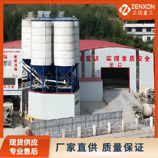 180商品混凝土搅拌站自动化商混站全套设备商砼配套全智能控制