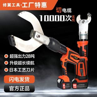 늄���|�����ʽҺ�����߉���|������䓽g���F�܌��þ��|�Q����