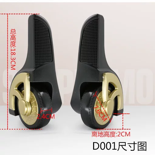 Luggage case directional wheel accessories travel pull rod luggage one-way wheel maintenance audio suitcase caster wheel pulley
