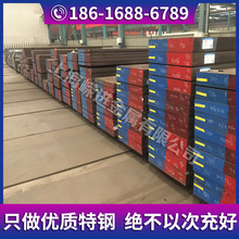 M300Ӳ���t���gM340 ���zģ���X42Cr13 NAK55 䓰�HPM77�A䓲���