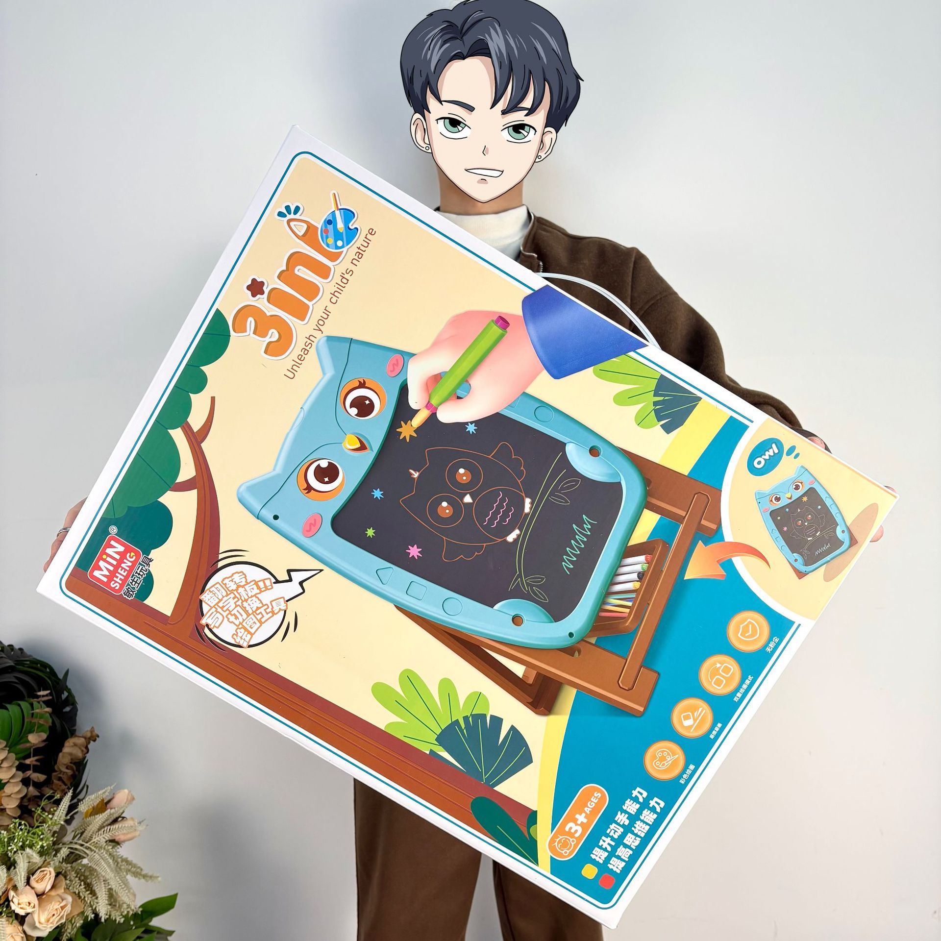 Children's Large Writing Board, Drawing Table, Toys, Boys and Girls, Handmade Graffiti, Educational Gift Box, Training Institution Wholesale