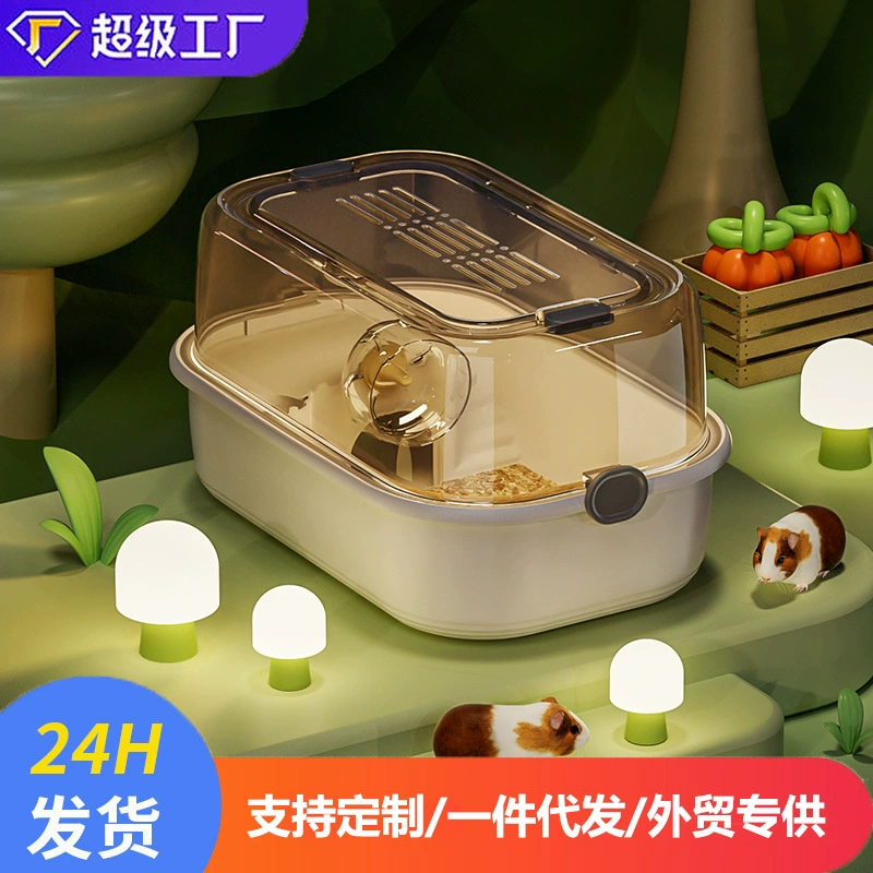 Клетка хомяка прозрачная панорамная большая космическая роскошная вилла хомяка