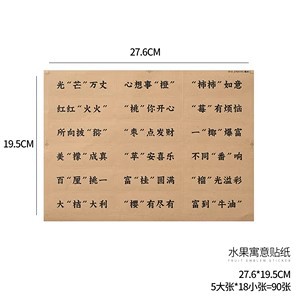 Caja de regalo con diseño floral, caja de regalo redonda en forma de corazón, caja de embalaje para regalo de frutas, caja de regalo.