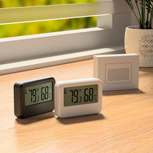 迷你温度计湿度计室内超薄磁吸大屏数显温度表带支架MINI温湿度计