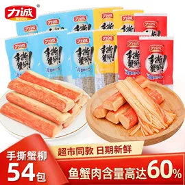 鸭肉零食;方便面类;西式糕点