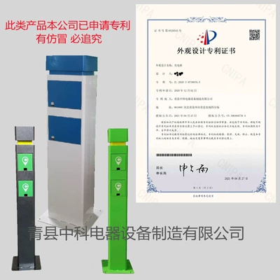 column host rainproof cover socket | Elektrikli avtomobil şarj cihazları