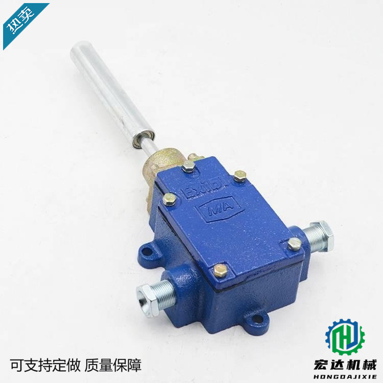 厂家直销防爆科技 GEJ30跑偏开关本质安全型矿用皮带机跑偏传感器