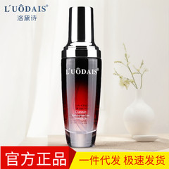 ローデイシ フレグランス ヘアオイル 100ML ヘアコンディショナー（洗い流さないタイプ）ダメージヘア、もつれ毛、パーマ、カラーリング後の髪を補修し、柔らかくします