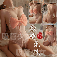 Straw Girl Sexy Lingerie Sexy Suspender Lace Temptation Hollow Jumpsuit Hot Uniform Pajamas Women 1223