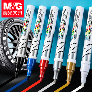 ����P2.0mm��܇݆̥���a��PĹ���������Խ���ӛ̖�PY8501