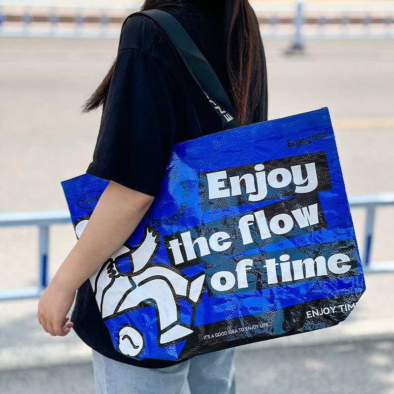 网红编织袋手提袋大号商用文创展会营销广告显眼包购物袋印logo