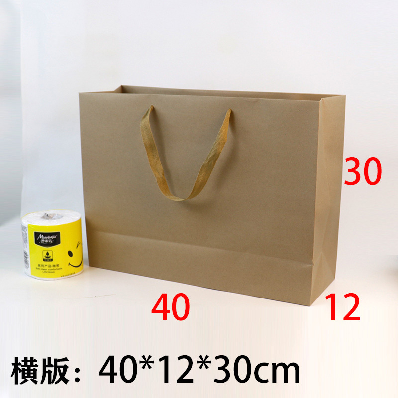 Bolsas de papel kraft, bolsas de embalaje cuadradas gruesas, bolsas de compras extra grandes al por mayor, bolsas de regalo portátiles