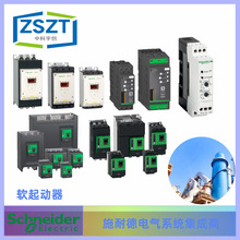 ATV310Aϵͨ׃lATV310HU22N4A ԃͷ׼