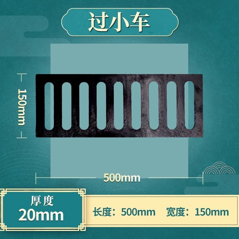 球墨铸铁方形盖板下水道阴窑井盖地沟雨水篦子格栅重型排水沟盖板|undefined