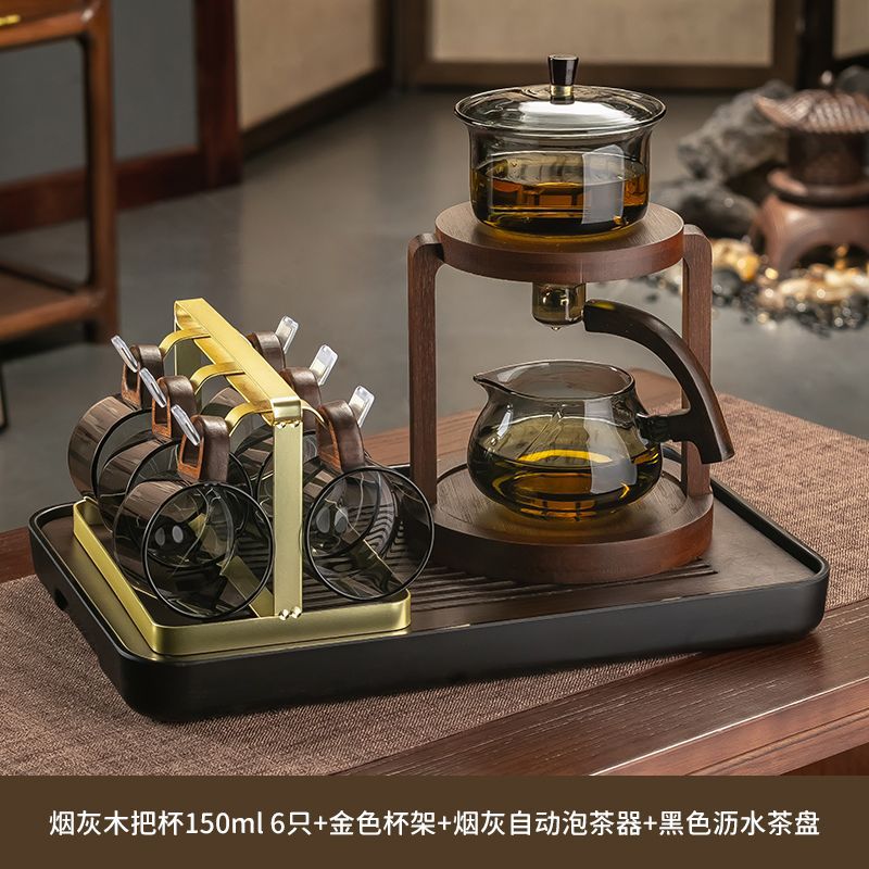 재 자동 차 메이커 + 나무 손잡이 컵 6개 + 컵 홀더 + 배수 차 트레이