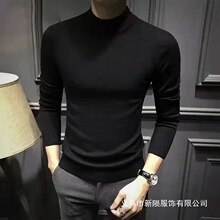 �������������I��ʿ�ﶬ������������͈A�I���ᘿ������l