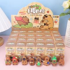 24箱のカピバラブラインドボックスのぬいぐるみのペンダントが可愛いです。