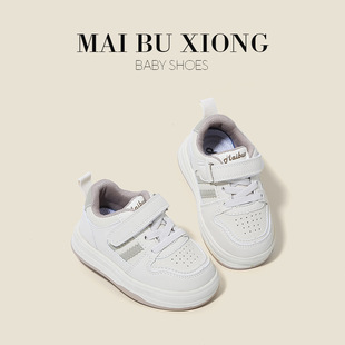 �����܋냺�W��Ь��Ůͯ������Ь�\�����eЬ��ͯЬ���＾��ͯ��Ь
