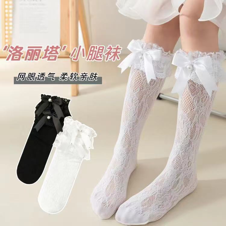 蜜糖2025秋季新款艾莎公主蛋糕裙女童连衣裙洛丽塔儿童洋气穿搭|undefined