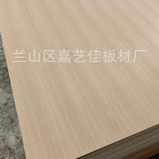 ľƤ�N�� �NľƤ�S���z�ϰ�A�����w���NľƤ 18mmˮ����ɽ�yֱ�y