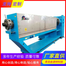 65/150/90�͆��ݗU�D���C늾���|�D�������O�����ϹܲĔD���C