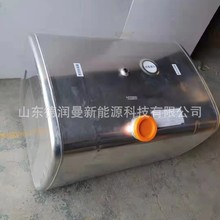 豪沃T7H  油箱电加热  油箱水加热  油箱双腔  价格图片