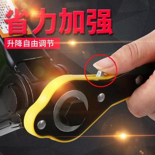 Effort-Saving Wrench for Car Use, Hand-Cranked, 0kg Top, Small Car Tire Changing Tool, Hydraulic Horizontal Type