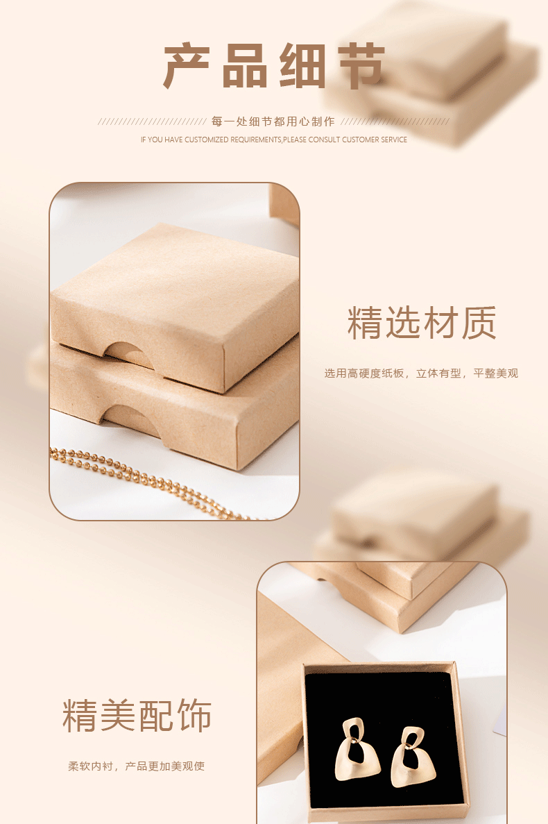 未标题-1-拷贝_02