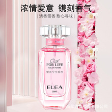 ELEA���������Խ���Ůʿ��ˮ������Ȼ�����T������{�S��ֱ����ɫ