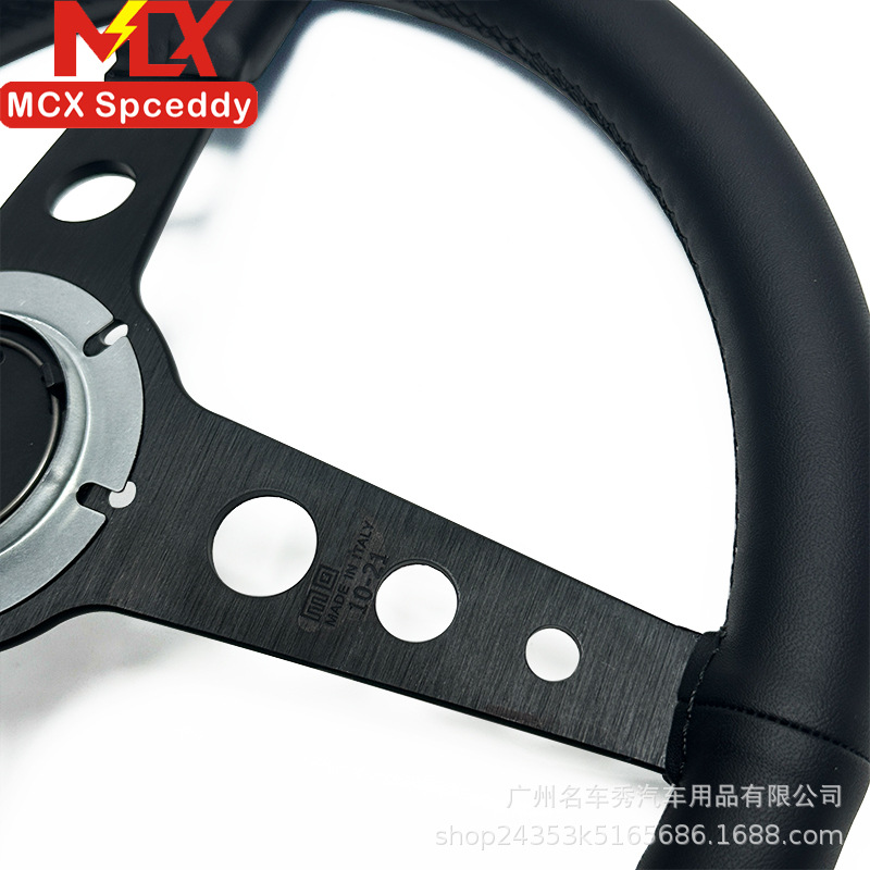 Cross-border best-selling car modification p5 square leather steering wheel 14 inches 350MM racing competition shallow concave MO black line white line