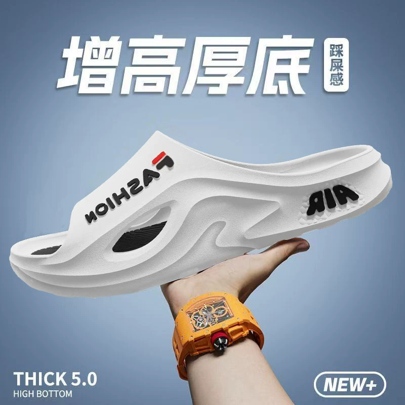 Тапочки Летние мужские новые модные спортивные модные пары толстые подошвы для дома ванная мужские холодные тапочки