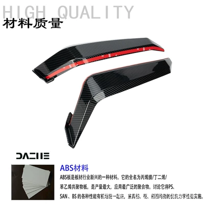 Suitable for Yamaha 19+ and BMW C400X, leg wind guards, knee guards, side wind deflectors, modification accessories (Motorcycle front windshield) - water-transfer-printing-carbon-fiber-pattern