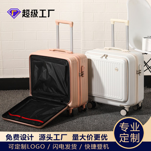 ǰ���_�����U��18��20С��ǰ�_�w�ǙC�䃺ͯ�������ܴa���������l