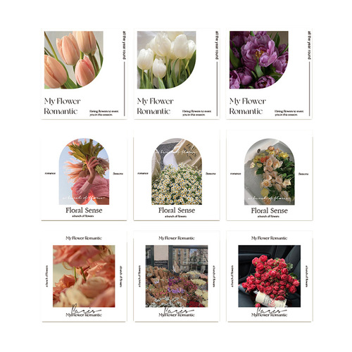 Wholesale Valentine's Day 520 floral card flower bouquet packaging greeting card flower arrangement creative blessing card hanging card