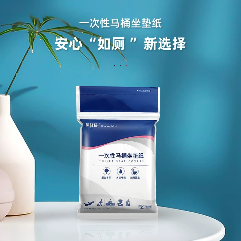 Большое количество в наличии оптом двухслойный утолщенный водорастворимый одноразовый туалетный коврик Muchun туалетная бумага смыва с пастой