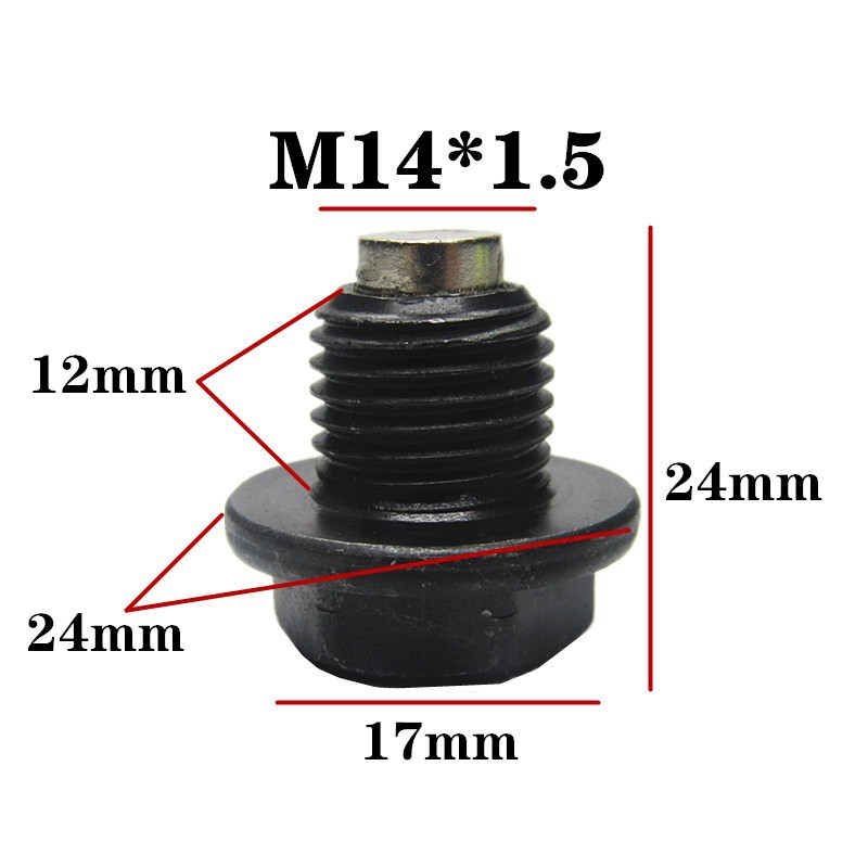 M161.5带磁铁油堵141.5放油螺丝汽车油底壳螺丝放油螺塞