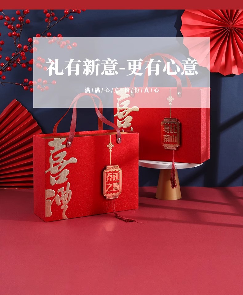 一键复制_20240326173248