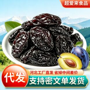 �½���÷��÷�Ӹ���ʳ��÷�����خa�����������÷����÷��